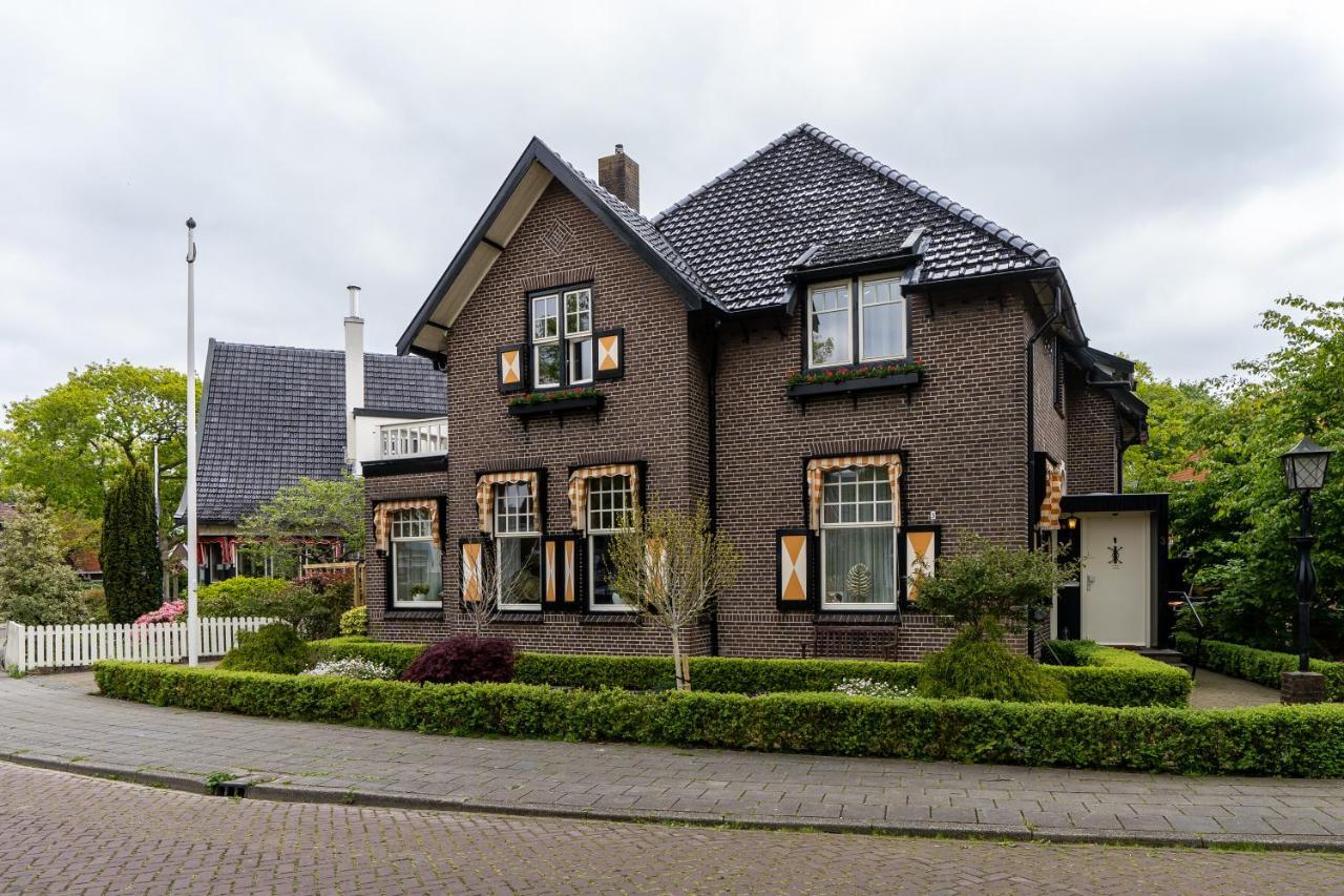 Veendam Guesthouse Het Gouden Eiland מראה חיצוני תמונה